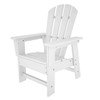 South Beach Recycled Plastic Kid Chair From Polywood