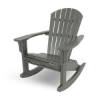 Seashell Recycled Plastic Rocker Chair From Polywood