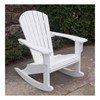 Seashell Recycled Plastic Rocker Chair From Polywood