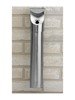 17" Leafview Wall-Mount Stainless Steel Cigarette Disposal