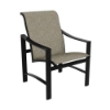 Kenzo Sling Dining Chair with Aluminum Frame - 14 lbs.