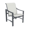 Kenzo Sling Dining Chair with Aluminum Frame - 14 lbs.