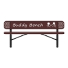 ELITE Series Rectangular Thermoplastic Buddy Bench – 4 Foot, 5 Foot, or 6 Foot - Quick Ship