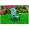Fanback Recycled Plastic Adirondack Chair
