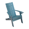 Hampton Recycled Plastic Adirondack with Cupholders