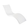 Signature Plastic Resin In-Pool Chaise Lounge