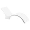 Signature Plastic Resin In-Pool Chaise Lounge - Deep Chaise Lounge