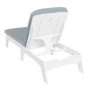 Mainstay High Density Polyethylene Chaise Lounge - 56 lbs.