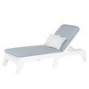 Mainstay High Density Polyethylene Chaise Lounge - 56 lbs.