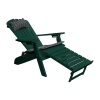 Recycled Plastic Reclining Adirondack Chair with Pullout Ottoman