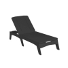 Mainstay High Density Polyethylene Chaise Lounge - 56 lbs.	