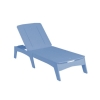 Mainstay High Density Polyethylene Chaise Lounge - 56 lbs.	