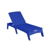 Mainstay High Density Polyethylene Chaise Lounge - 56 lbs.	