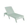 Mainstay High Density Polyethylene Chaise Lounge - 56 lbs.	