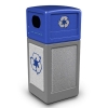 42 Gallon Stone Tec Recycling Commercial Square Plastic Trash Receptacle With Dome Lid