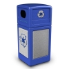 42 Gallon Stone Tec Recycling Commercial Square Plastic Trash Receptacle With Dome Lid