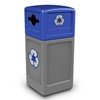 42 Gallon Recycle Top Plastic Trash Receptacle