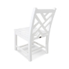 Dining Armless chair Back