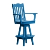 Royal English Swivel Bar Chair