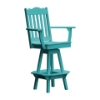 Royal English Swivel Bar Chair