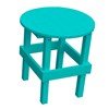 Handmade Recycled Plastic Round Side Table - 13 lbs.