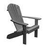 Fanback Recycled Plastic Adirondack Chair