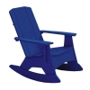 Mainstay High-Density Polyethylene Adirondack Rocker - 52 lbs.