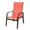 Sonata Dining Chair