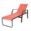 Sonata Sling Chaise Lounge