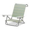 Mini-Sun Chaise Beach Chair