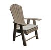 Upright Adirondack Patio Chair