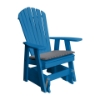 Adirondack Gliding Chair