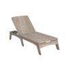 Mainstay High Density Polyethylene Chaise Lounge - 56 lbs.	