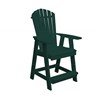  Fanback Counter Patio Chair