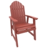 Muskoka Adirondack Dining Chair