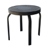 Stackable Sunburst Side Table