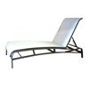 Armless Sling Chaise Lounge
