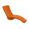 Curved In-Pool Rotoform Polymer Chaise Lounge