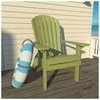 Comfort Height Adirondack Chair