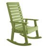 Sunrise Coast Rocker Chair