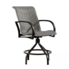 Ronde Woven Bucket Style Swivel Bar Stool with Aluminum Frame - 20 lbs.