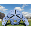 87000034XX - Criss-Cross Plastic Climbing Dome - Ages 5 to 12 yr at the school