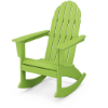 Adirondack Rocking Chair