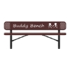 Picture of ELITE Rectangular Perforated Steel Thermoplastic Buddy Bench – 4 Foot, 6 Foot, or 8 Foot